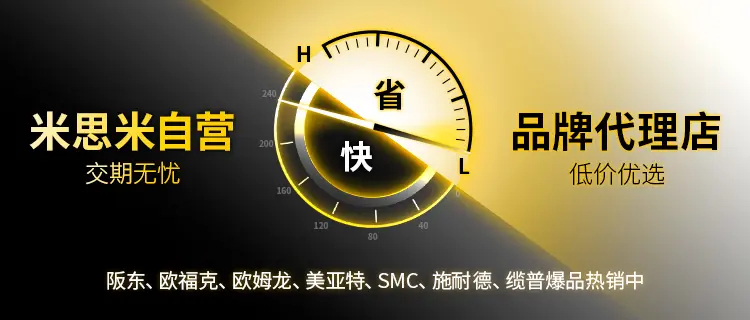 MKP 12月-14997-1208