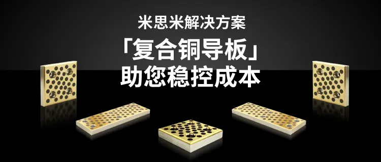 SDW促销-15385-0129