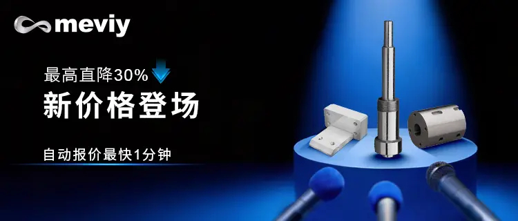 meviy2月-15510-0211