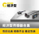 传感器合辑-13970-0716