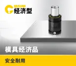 氮气弹簧-13974-0716