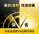 MKP品牌上新12月-14998-1208