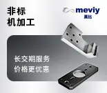 meviy-15897-0401